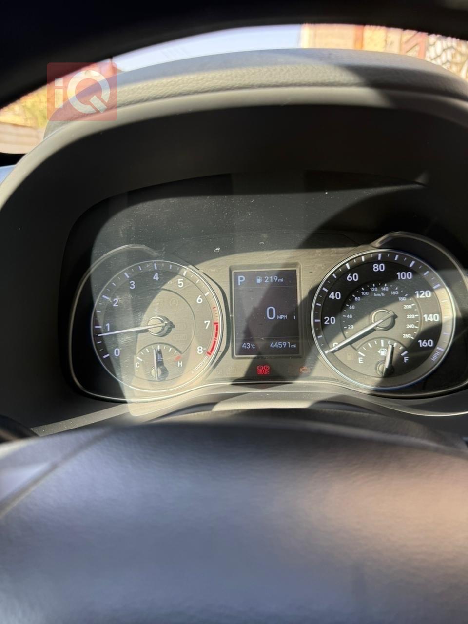 هيونداي كونا